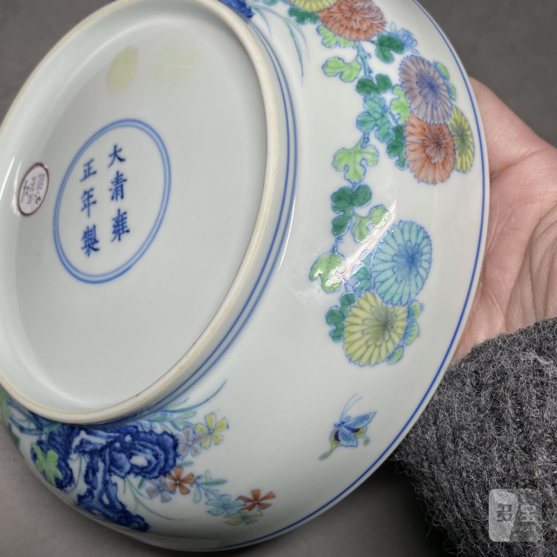 清雍正 斗彩蝶恋花纹盘 - 图6